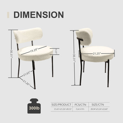 Dimensions of upholstered dining chairs with curved backrest and armless design, supporting up to 300 lbs, shown from front and side views.